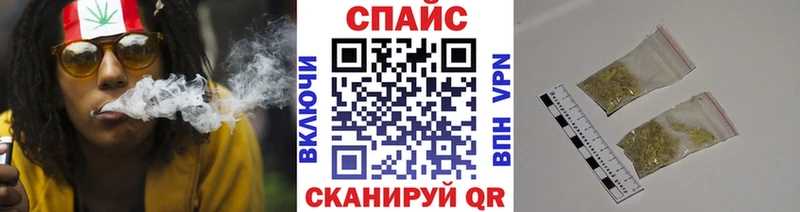 Купить закладки  Поронайск  Бутират жидкий экстази 