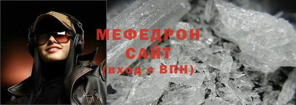 дмт Гусев