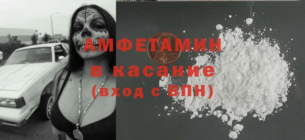мдпв Дмитровск