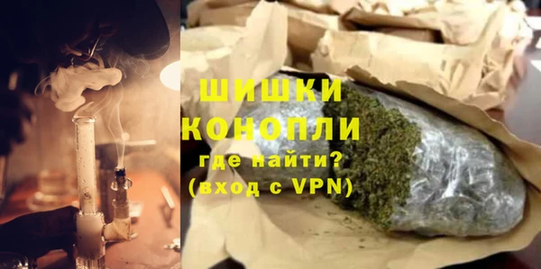a pvp Гусь-Хрустальный