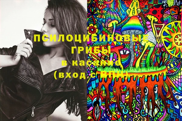 не бодяженный Тихорецк