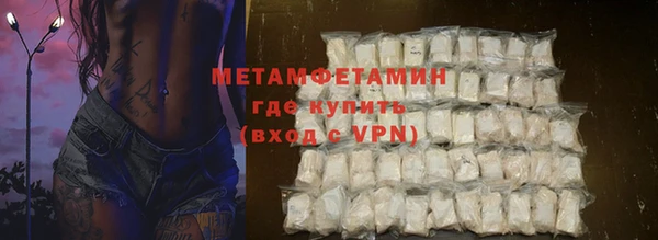 дмт Гусев