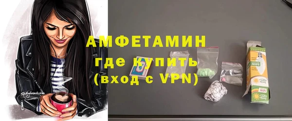 a pvp Гусь-Хрустальный