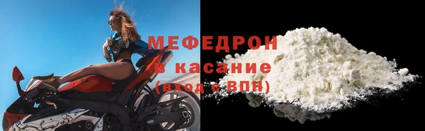 a pvp Гусь-Хрустальный