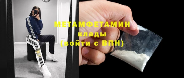 дмт Гусев