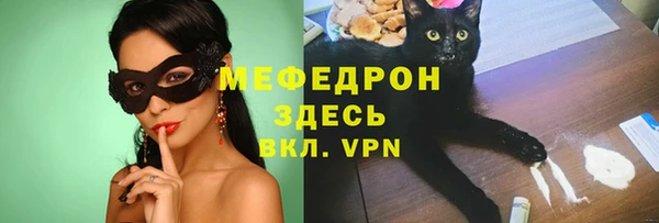 a pvp Гусь-Хрустальный