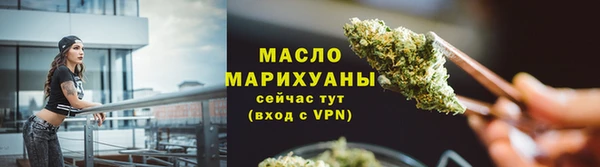 a pvp Гусь-Хрустальный