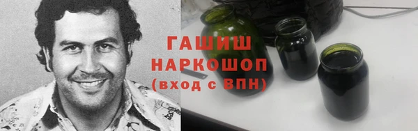 a pvp Гусь-Хрустальный