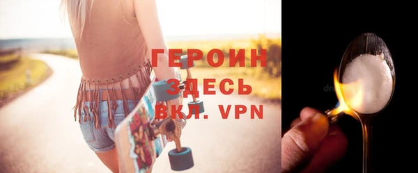 a pvp Гусь-Хрустальный