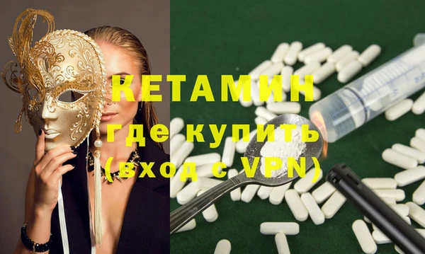 a pvp Гусь-Хрустальный