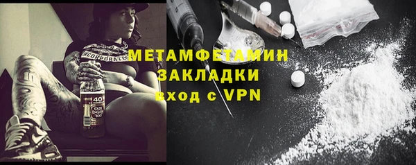a pvp Гусь-Хрустальный