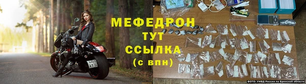 соль курить ск Дмитриев